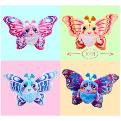 SIMBA FLUFFYFLY MAGISCHE VLINDER MET REG - 4006592098308 - 851-1575