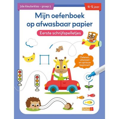 OEFENBOEK AFWASBAAR SCHRIJFSPELLEN 4/5J - 550x718 3 - 0620610