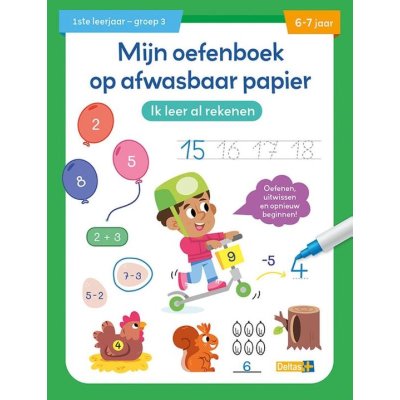 OEFENBOEK AFWASBAAR IK LEER REKENEN 6/7J - 550x718 4 - 0620606
