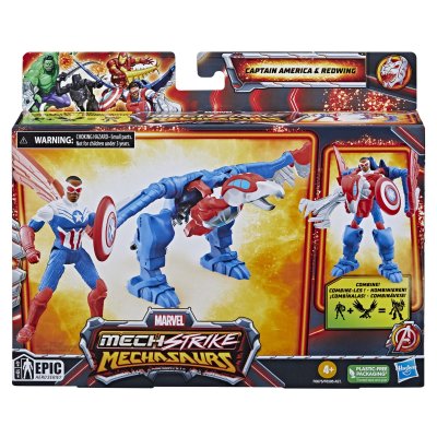 MARVEL MECH STRIKE CAPTAIN AMERICA 10 CM - 576 6675 - 576-6675