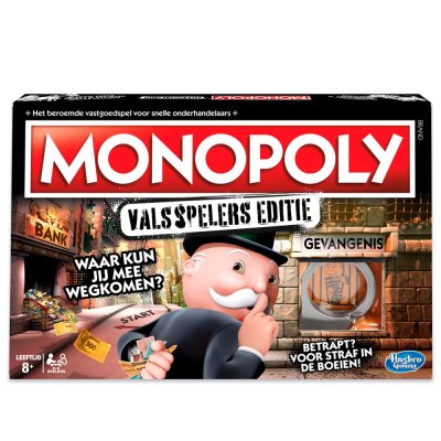 SPEL MONOPOLY VALSSPELERS EDITIE - 610 1871 - 610-1871